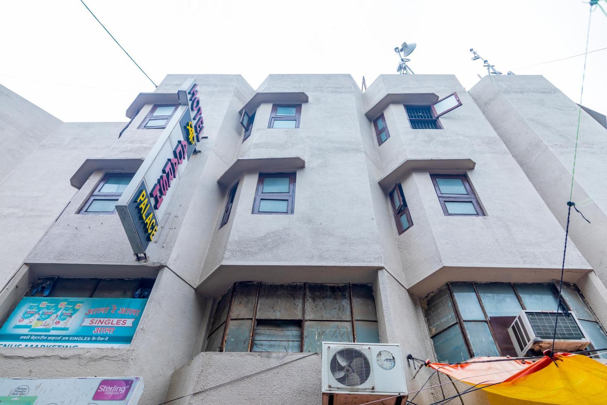 阿达尔什宫酒店 博帕尔 外观 照片